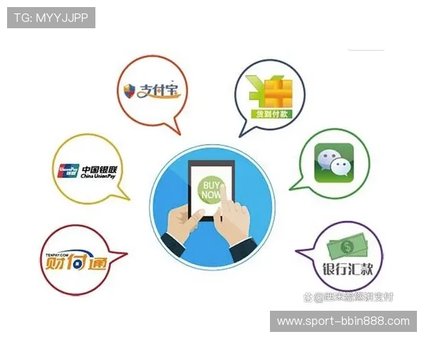 bbin 波音平台支付方式多样，支持多种快捷支付方式保障资金安全