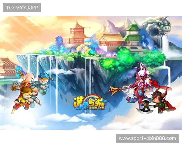 BBIN中文站：多样化优惠活动与奖励机制介绍