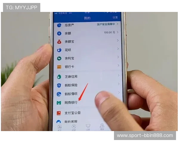 bbin游戏官方网站如何提现不同支付方式的操作流程 bbin游戏官方网站如何提现不同支付方式的操作流程