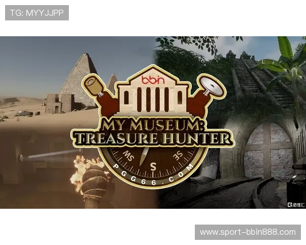 bbin电子游戏种类丰富多样满足不同玩家的多样化娱乐需求