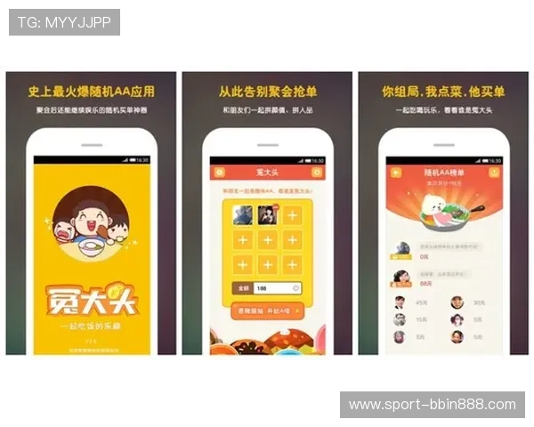 bbin糖果派对app常见问题解答，帮助新手快速解决使用中的疑问