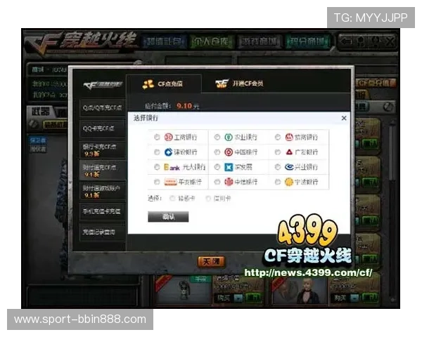 便捷的ag真人网登录入口入口指南，轻松开启您的精彩游戏之旅