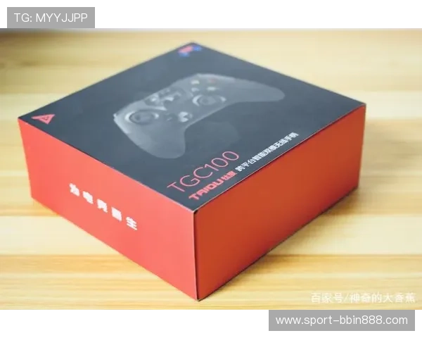 bbin梯子游戏安全可靠平台推荐选择优质平台保障您的游戏体验与资金安全 bbin梯子游戏安全可靠平台推荐选择优质平台保障您的游戏体验与资金安全