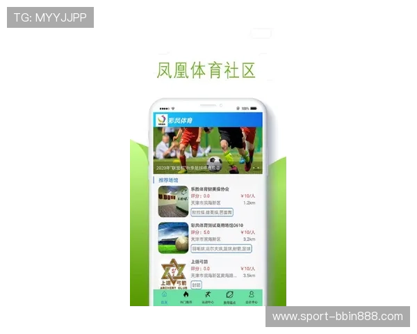 BBIN电游官网最新新闻动态及时掌握平台最新优惠和活动信息