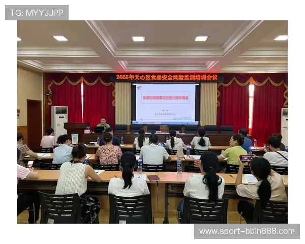 bbin葆婴登录安全指南帮助用户顺利进入平台保障账户安全