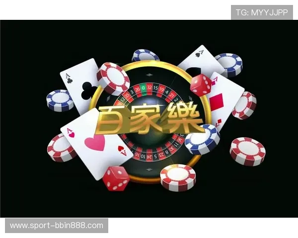 凯发真人游戏多样化，满足不同玩家的娱乐需求和高额奖金追求