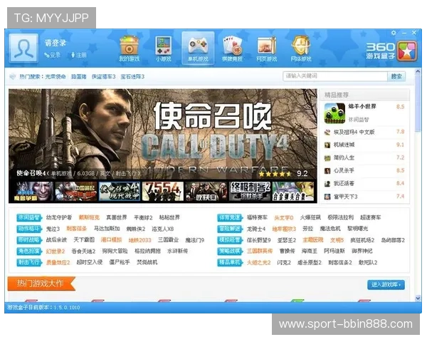 bb电子游戏多平台同步体验，随时随地畅玩不受限制