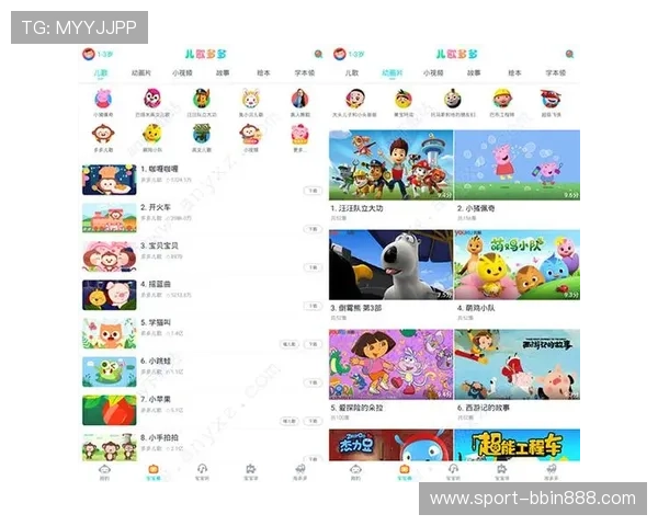 宝盈app官方下载官方最新版,快速下载安装的详细操作步骤 宝盈app官方下载官方最新版,快速下载安装的详细操作步骤