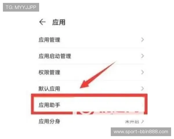 BBIN旗舰网站客户端下载教程轻松安装畅享高清游戏体验 BBIN旗舰网站客户端下载教程轻松安装畅享高清游戏体验
