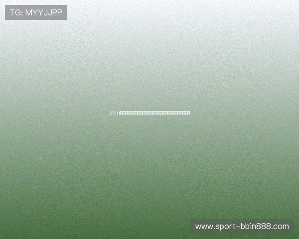 bbin彩票会针对玩家的中奖反馈进行数据分析以改善未来的开奖策略 bbin彩票会针对玩家的中奖反馈进行数据分析以改善未来的开奖策略