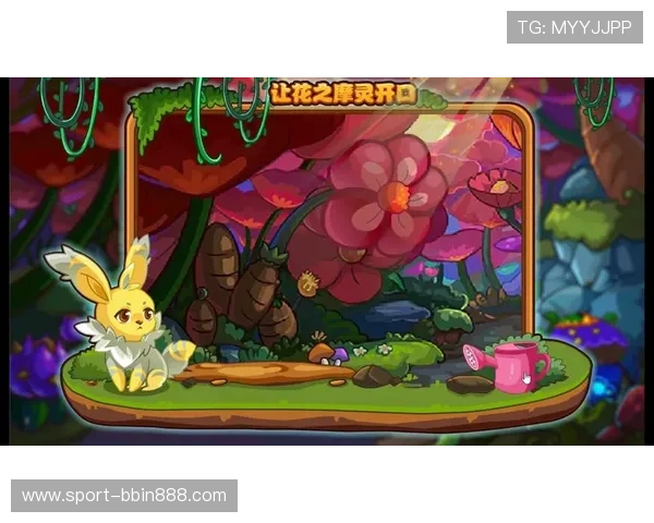 bbin浏览器手机版最新版本下载安装指南帮助玩家轻松体验丰富游戏内容 bbin浏览器手机版最新版本下载安装指南帮助玩家轻松体验丰富游戏内容