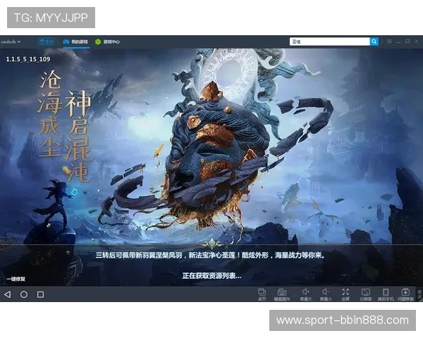 PP模拟器电脑版与其他模拟器对比分析,选择最适合你的游戏模拟器的全面指南 PP模拟器电脑版与其他模拟器对比分析,选择最适合你的游戏模拟器的全面指南