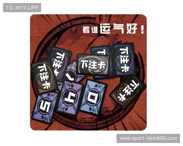 吹牛扑克常见误区与避免策略让你在游戏中稳操胜券的实用经验分享