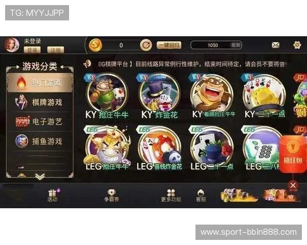 开元棋牌娱乐如何快速上手新手指南帮助玩家轻松掌握游戏技巧与玩法策略