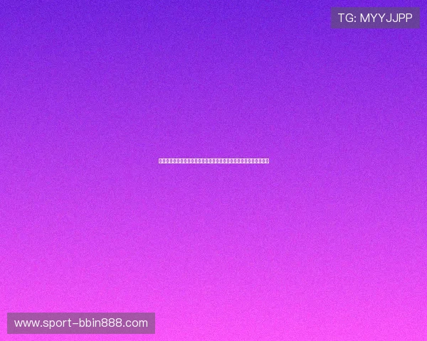 恶魔轮盘赌免费在线玩安全保障多平台支持让你随时随地享受博彩乐趣