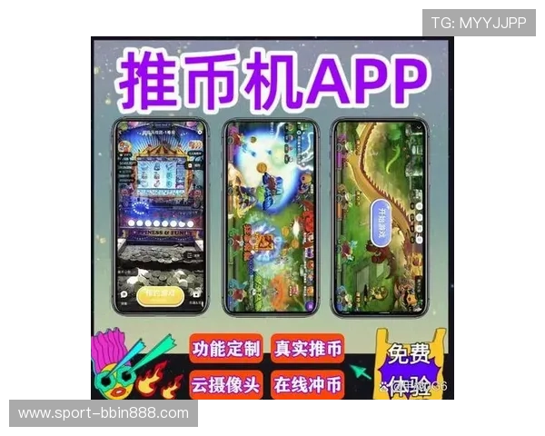 掌握bbin线上注册的完整步骤，轻松注册账号享受丰富游戏内容