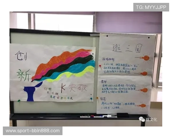 掌握扑克牌逛三园的详细规则流程，提升游戏体验和获胜几率的实用技巧