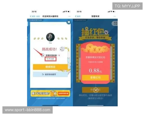 提升游戏收益的富贵三宝玩法秘籍让你轻松实现财富自由