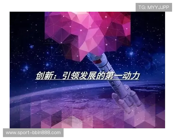 深入了解bbin公司在网络游戏行业中的核心竞争优势与创新策略