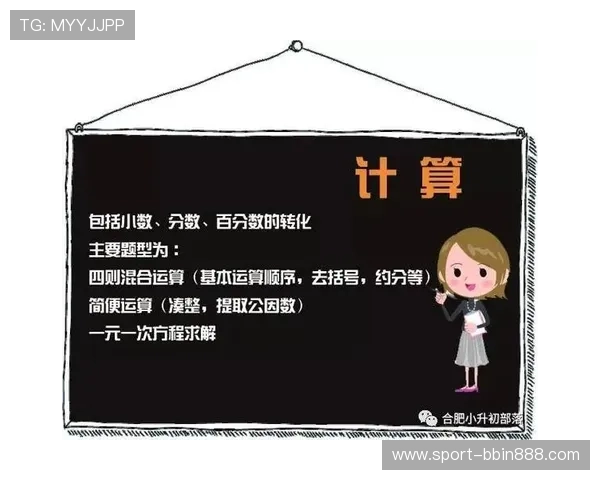 澳客足彩网全面介绍最新足球比赛资讯、赛事预测以及专家推荐助你轻松赢取投注收益
