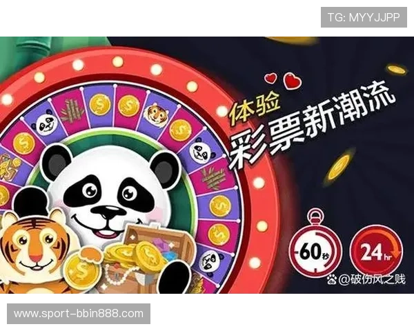 BBIN真人版游戏攻略分享帮助新手快速掌握玩法技巧提升胜率