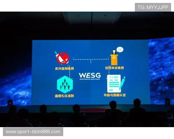 GTV电子体育在青少年电竞教育中的应用与推广策略详解