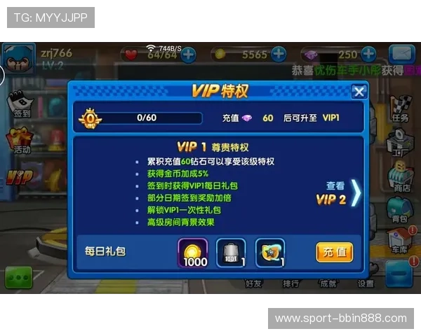奥林匹斯之门试玩版上线时间及试玩活动最新消息全方位解读游戏亮点 奥林匹斯之门试玩版上线时间及试玩活动最新消息全方位解读游戏亮点