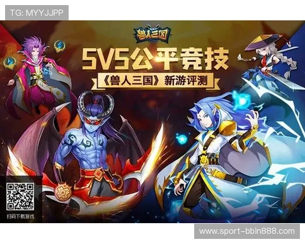 如何选择优质的vcbet电子游戏平台确保资金安全与游戏公平 如何选择优质的vcbet电子游戏平台确保资金安全与游戏公平