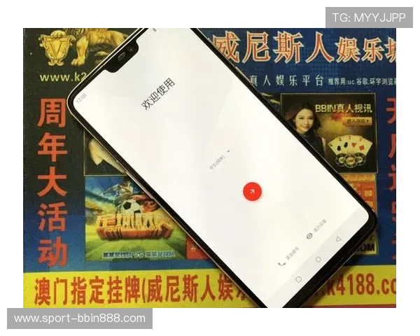 官方授权的手机版bbin下载地址获取方法，保障账号安全和游戏顺利进行