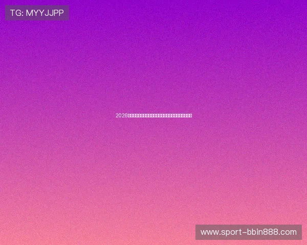 2026年世界杯赛事亮点分析:比赛结果、明星球员与精彩瞬间 2026年世界杯赛事亮点分析:比赛结果、明星球员与精彩瞬间